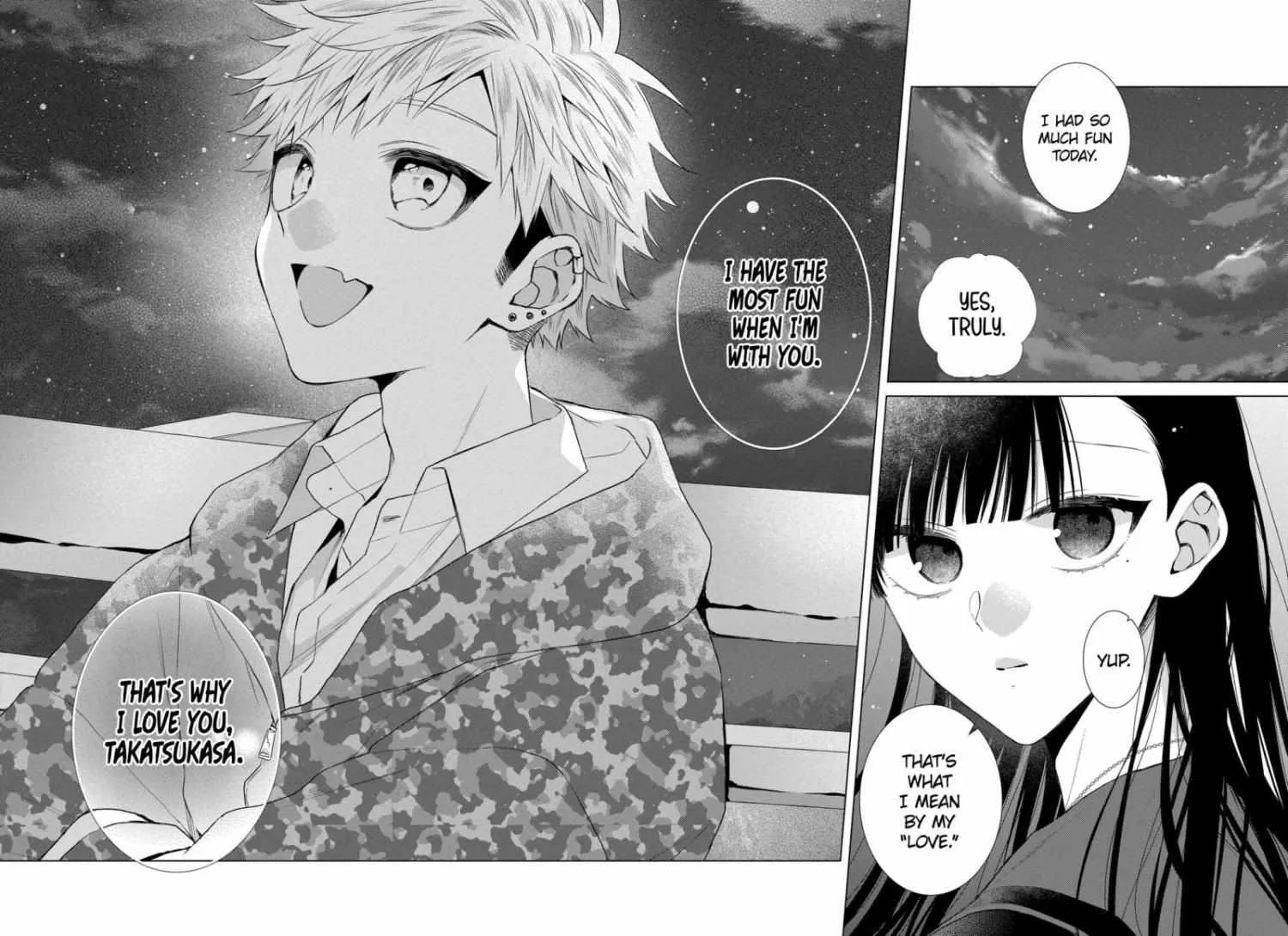 Suenaga Yoroshiku Onegaishimasu Chapter 37 page 43 - 