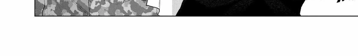 Suenaga Yoroshiku Onegaishimasu Chapter 37 page 49 - 