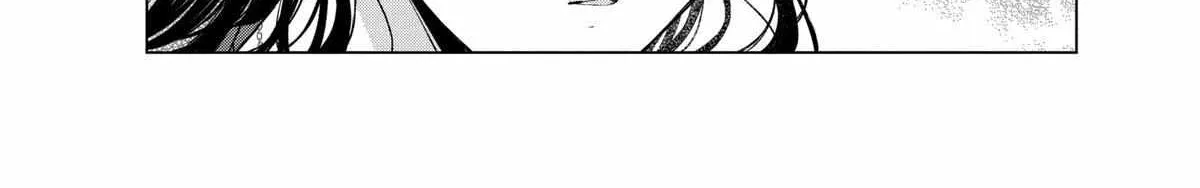 Suenaga Yoroshiku Onegaishimasu Chapter 37 page 51 - 