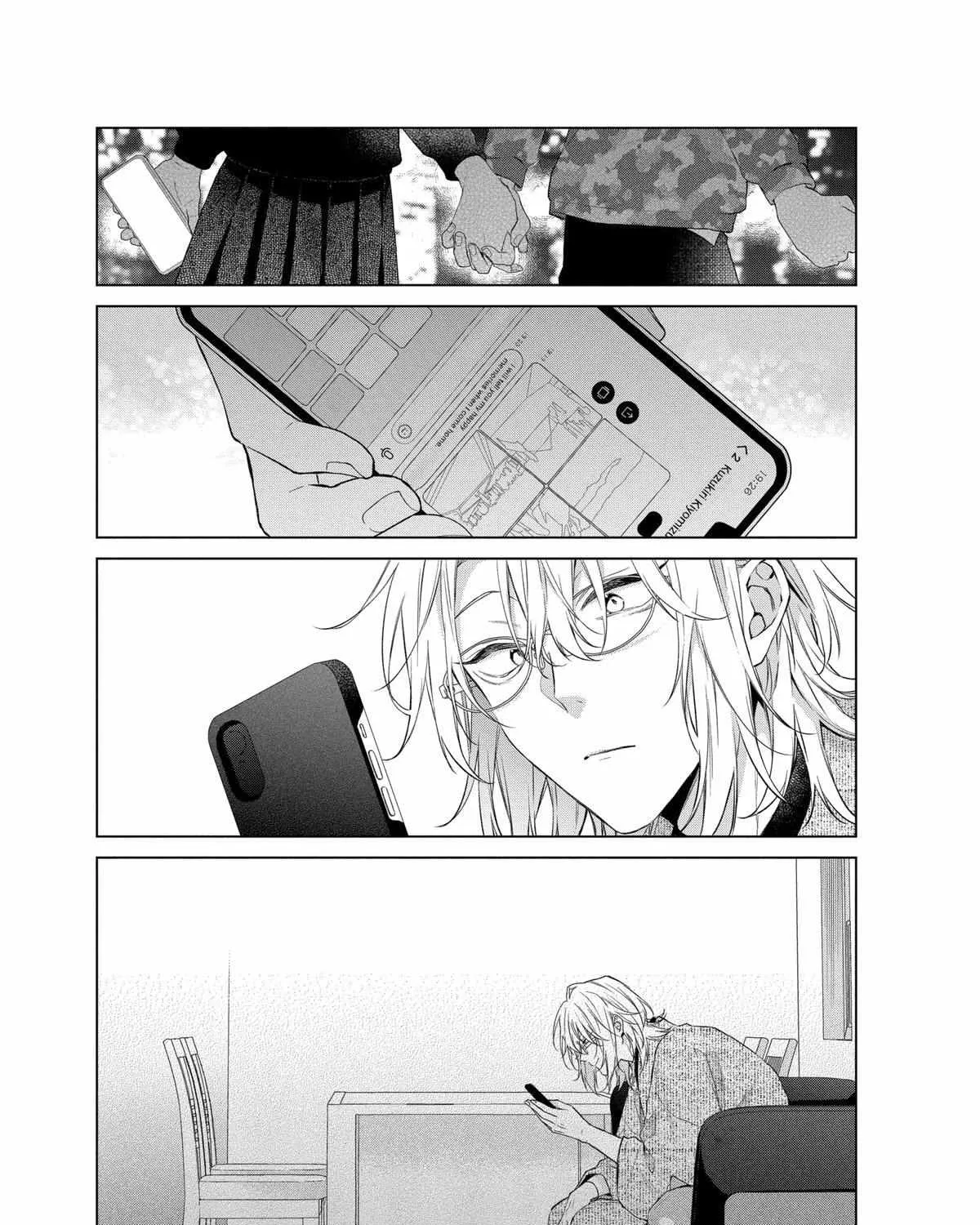 Suenaga Yoroshiku Onegaishimasu Chapter 37 page 52 - 