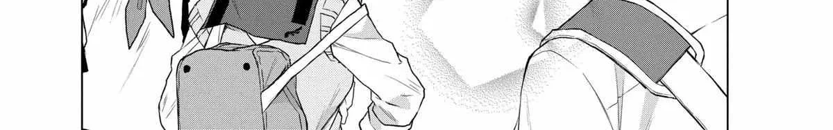 Suenaga Yoroshiku Onegaishimasu Chapter 37 page 7 - 