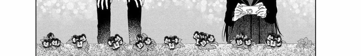 Suenaga Yoroshiku Onegaishimasu Chapter 38 page 11 - 