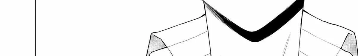 Suenaga Yoroshiku Onegaishimasu Chapter 38 page 19 - 
