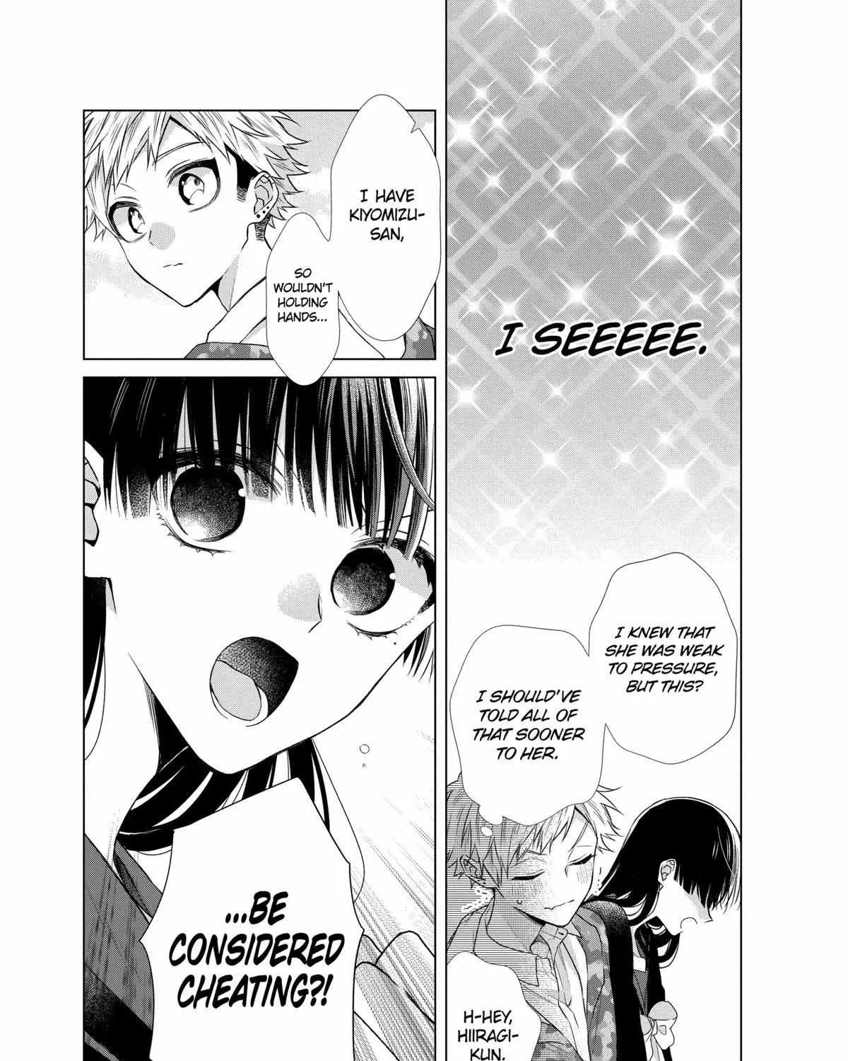 Suenaga Yoroshiku Onegaishimasu Chapter 38 page 22 - 