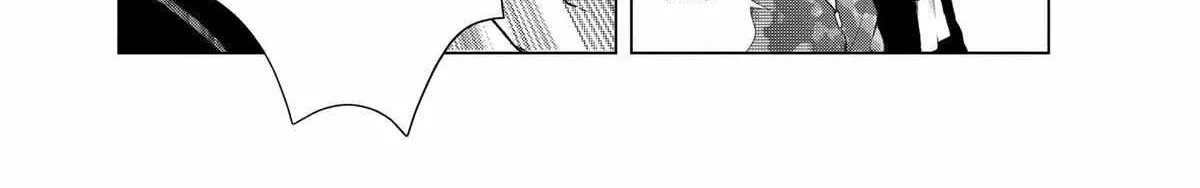 Suenaga Yoroshiku Onegaishimasu Chapter 38 page 23 - 
