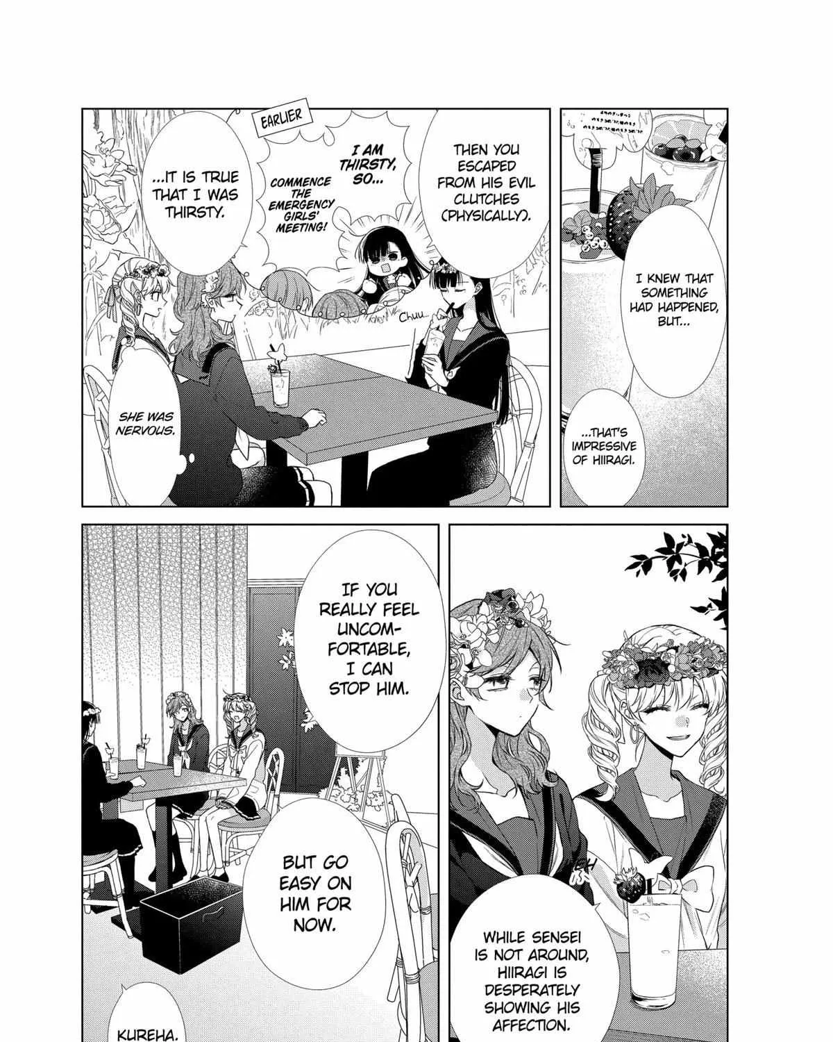 Suenaga Yoroshiku Onegaishimasu Chapter 38 page 26 - 