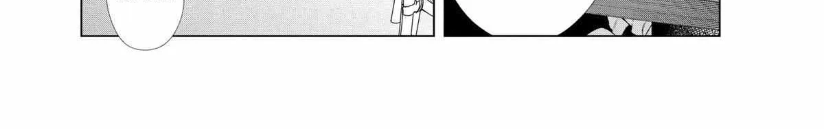 Suenaga Yoroshiku Onegaishimasu Chapter 38 page 27 - 