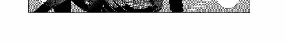 Suenaga Yoroshiku Onegaishimasu Chapter 38 page 35 - 