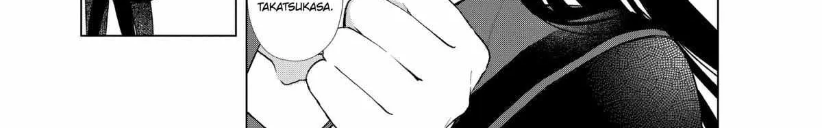 Suenaga Yoroshiku Onegaishimasu Chapter 38 page 39 - 