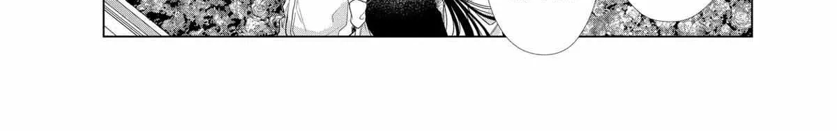 Suenaga Yoroshiku Onegaishimasu Chapter 38 page 41 - 
