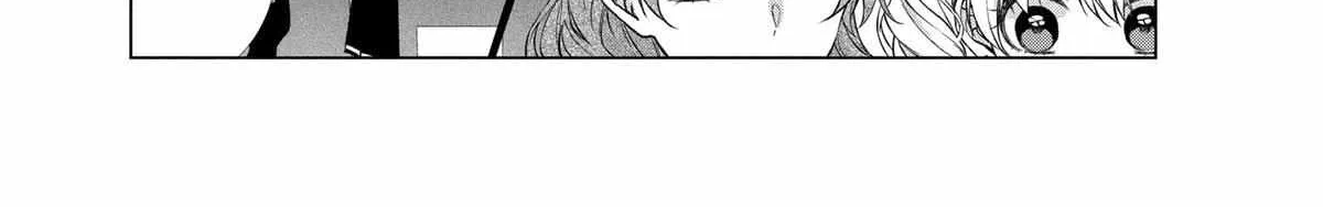 Suenaga Yoroshiku Onegaishimasu Chapter 38 page 43 - 
