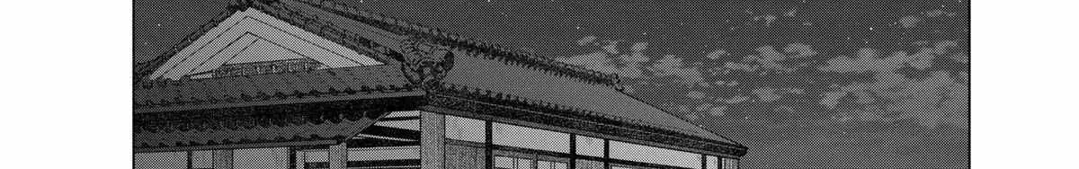 Suenaga Yoroshiku Onegaishimasu Chapter 38 page 54 - 