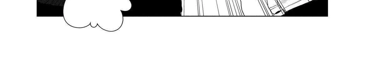 Suenaga Yoroshiku Onegaishimasu Chapter 39 page 2 - 