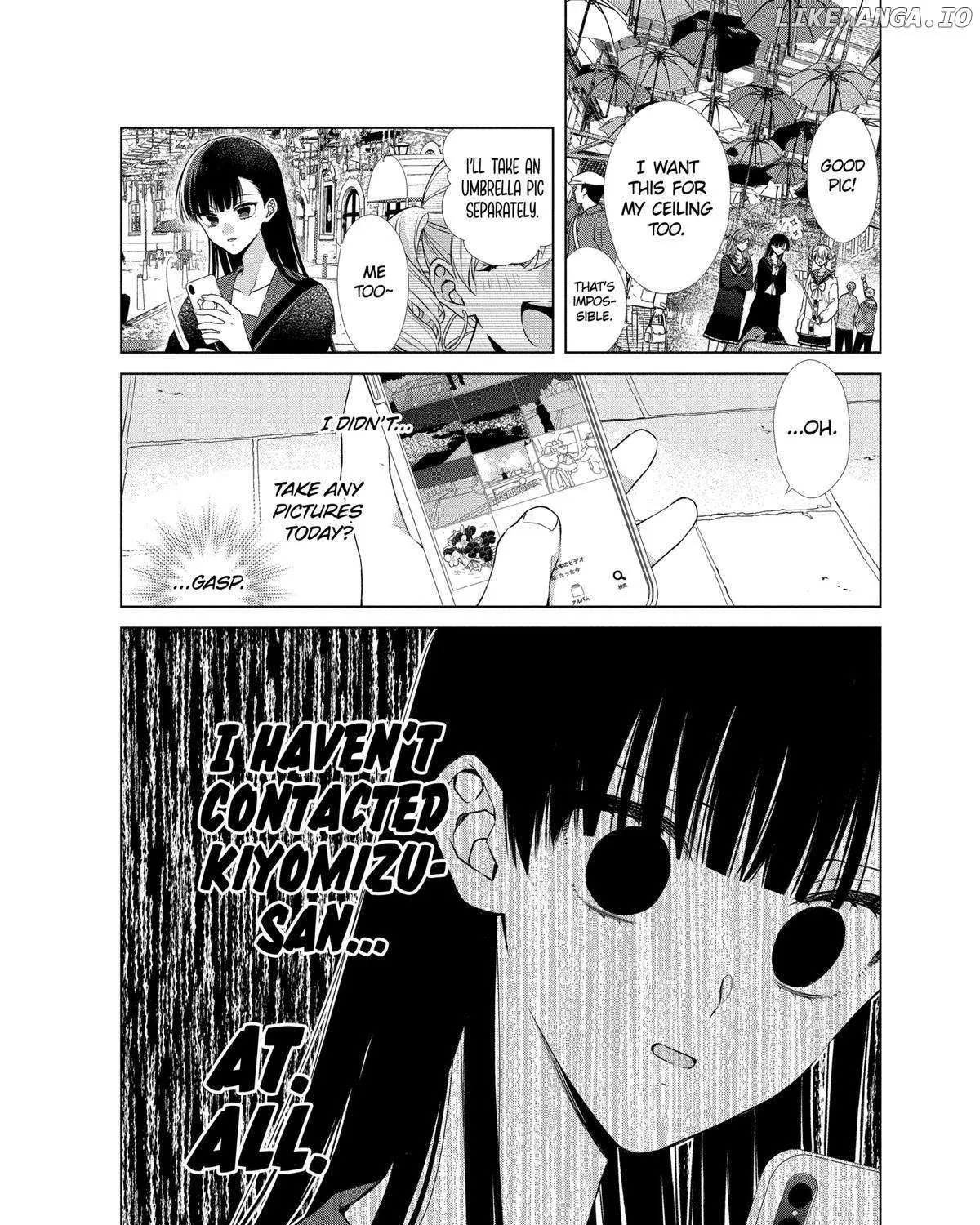 Suenaga Yoroshiku Onegaishimasu Chapter 39 page 11 - 