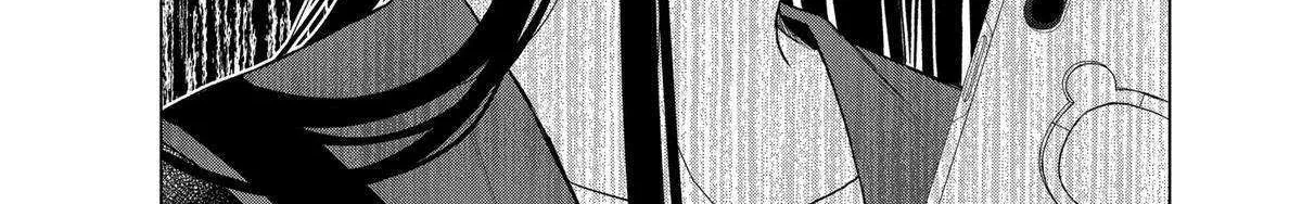 Suenaga Yoroshiku Onegaishimasu Chapter 39 page 12 - 