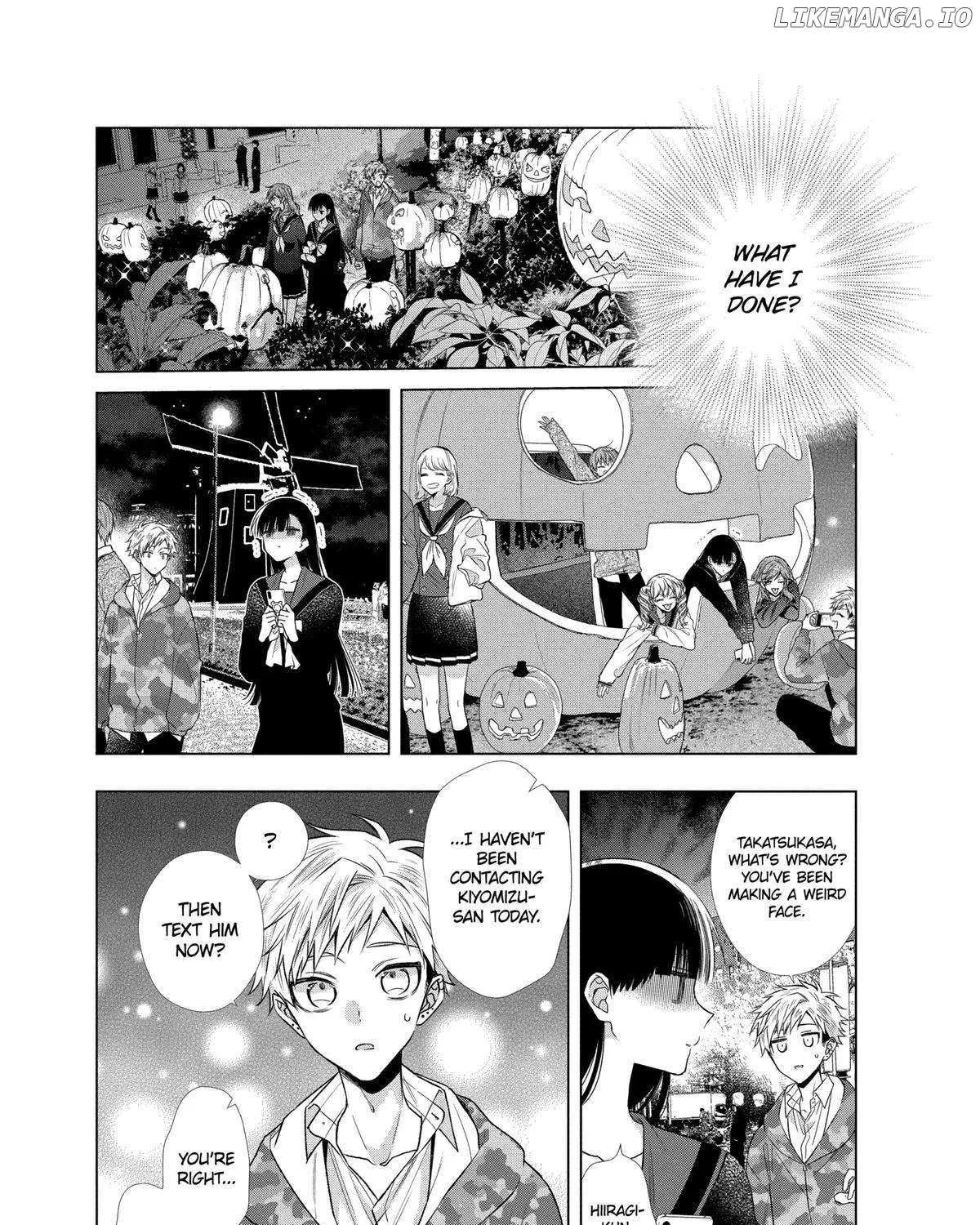 Suenaga Yoroshiku Onegaishimasu Chapter 39 page 13 - 
