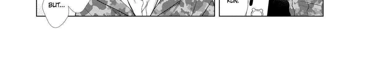 Suenaga Yoroshiku Onegaishimasu Chapter 39 page 14 - 