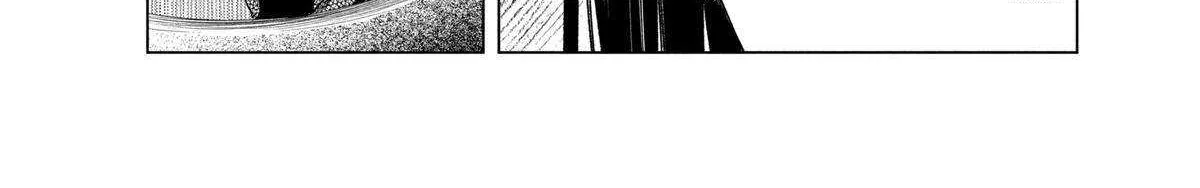 Suenaga Yoroshiku Onegaishimasu Chapter 39 page 16 - 