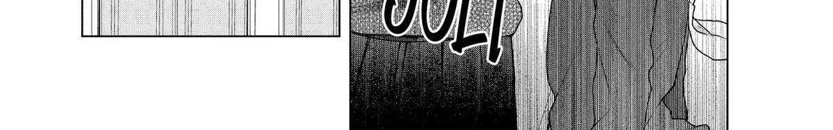 Suenaga Yoroshiku Onegaishimasu Chapter 39 page 26 - 