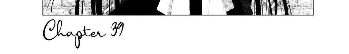 Suenaga Yoroshiku Onegaishimasu Chapter 39 page 4 - 