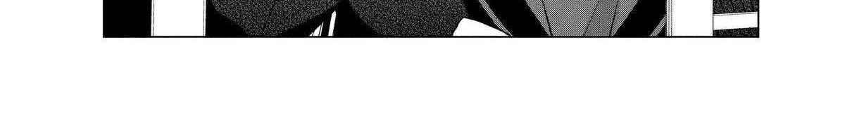 Suenaga Yoroshiku Onegaishimasu Chapter 39 page 32 - 