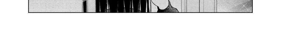 Suenaga Yoroshiku Onegaishimasu Chapter 39 page 34 - 
