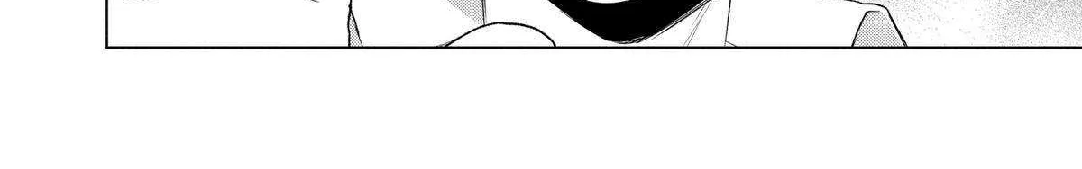 Suenaga Yoroshiku Onegaishimasu Chapter 39 page 38 - 