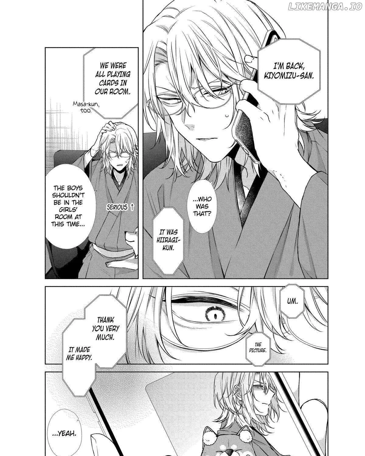 Suenaga Yoroshiku Onegaishimasu Chapter 39 page 39 - 