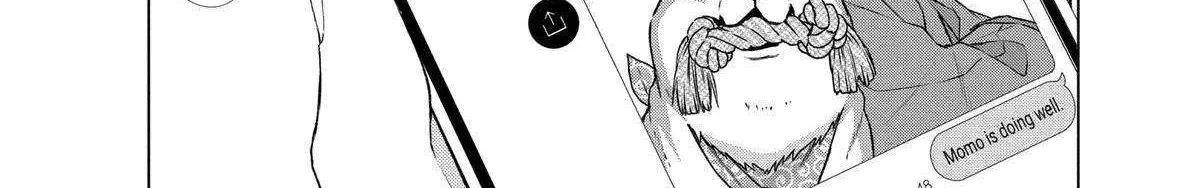 Suenaga Yoroshiku Onegaishimasu Chapter 39 page 40 - 