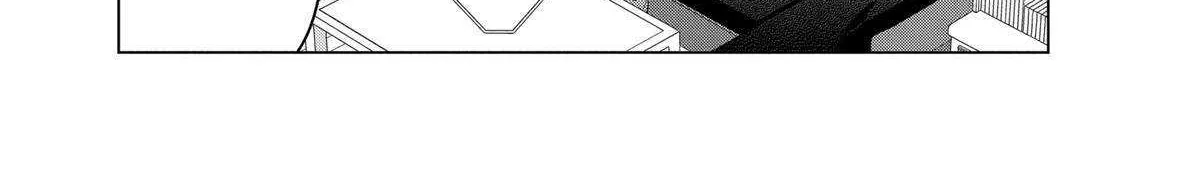 Suenaga Yoroshiku Onegaishimasu Chapter 39 page 42 - 