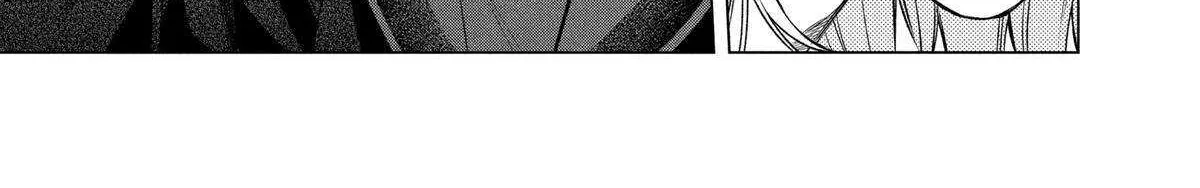 Suenaga Yoroshiku Onegaishimasu Chapter 39 page 44 - 