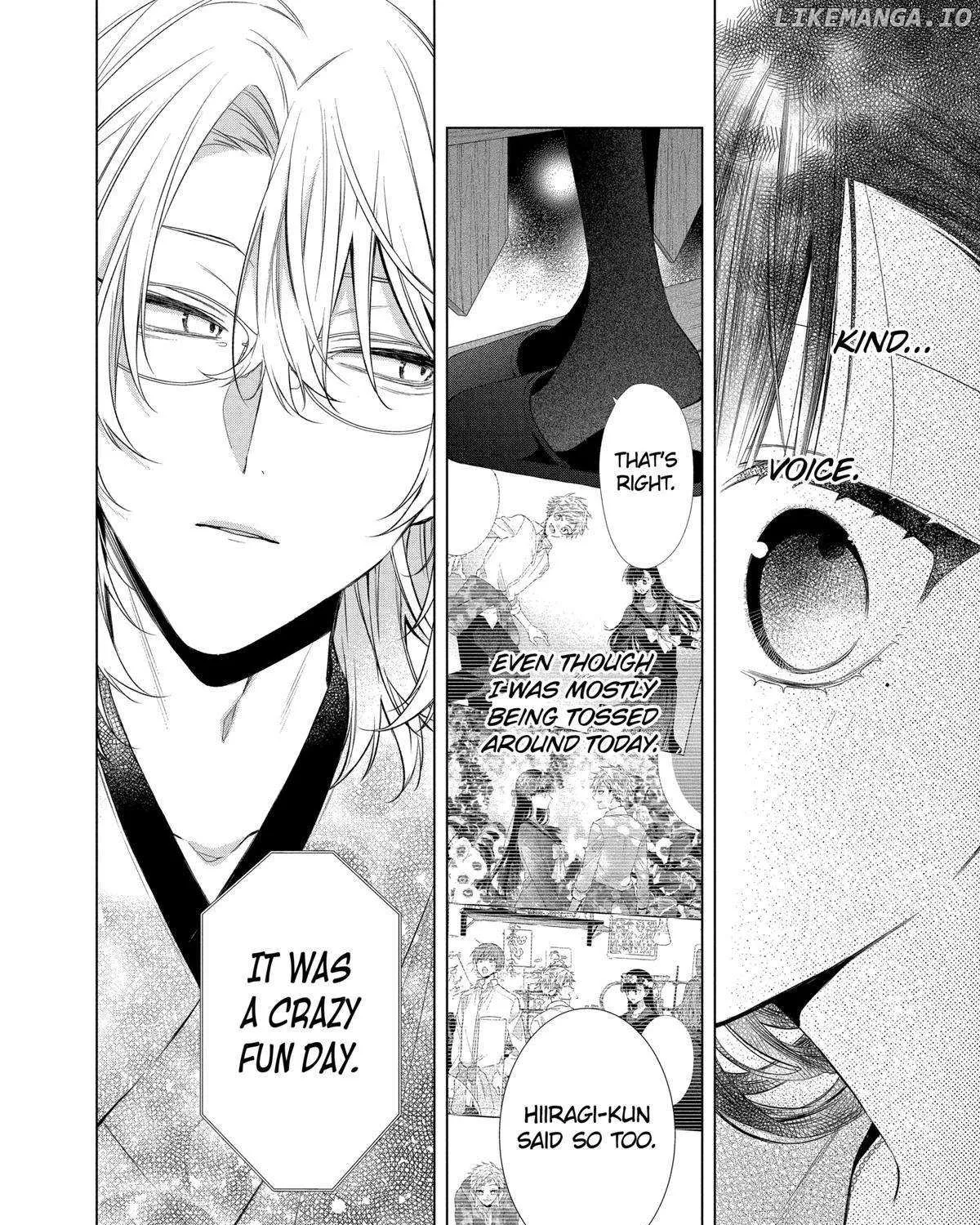 Suenaga Yoroshiku Onegaishimasu Chapter 39 page 45 - 