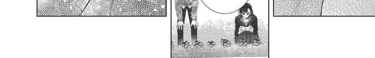 Suenaga Yoroshiku Onegaishimasu Chapter 39 page 46 - 