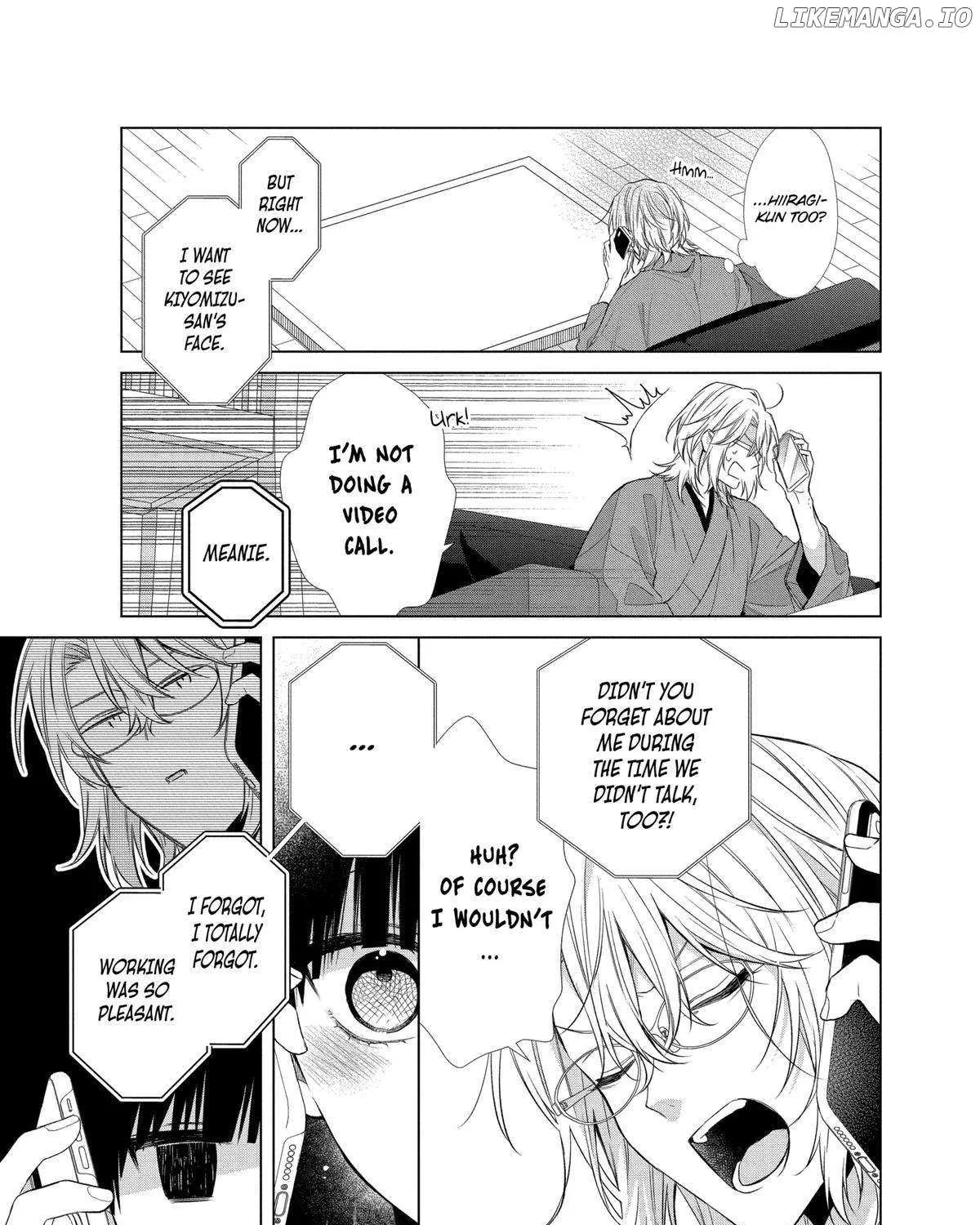 Suenaga Yoroshiku Onegaishimasu Chapter 39 page 47 - 