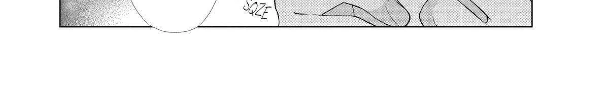 Suenaga Yoroshiku Onegaishimasu Chapter 39 page 50 - 