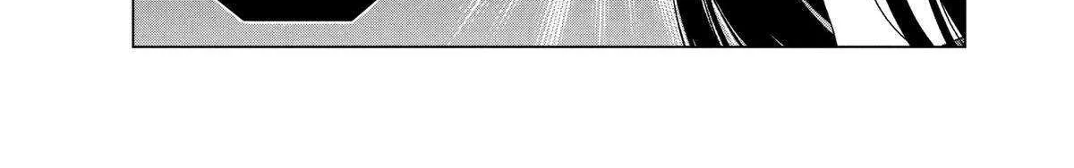 Suenaga Yoroshiku Onegaishimasu Chapter 39 page 58 - 
