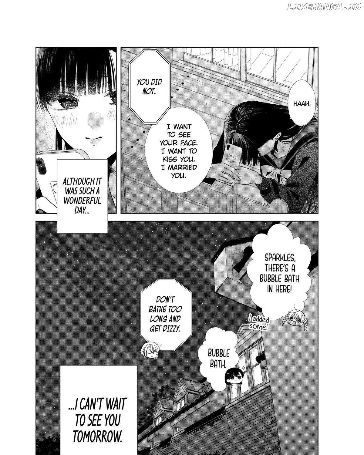 Suenaga Yoroshiku Onegaishimasu Chapter 39 page 59 - 