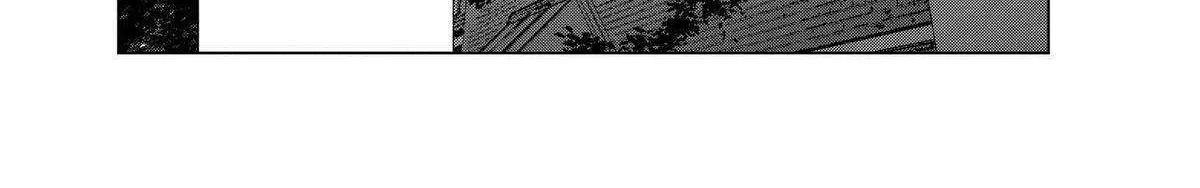 Suenaga Yoroshiku Onegaishimasu Chapter 39 page 60 - 