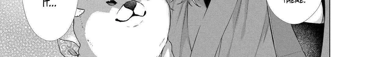 Suenaga Yoroshiku Onegaishimasu Chapter 39 page 8 - 
