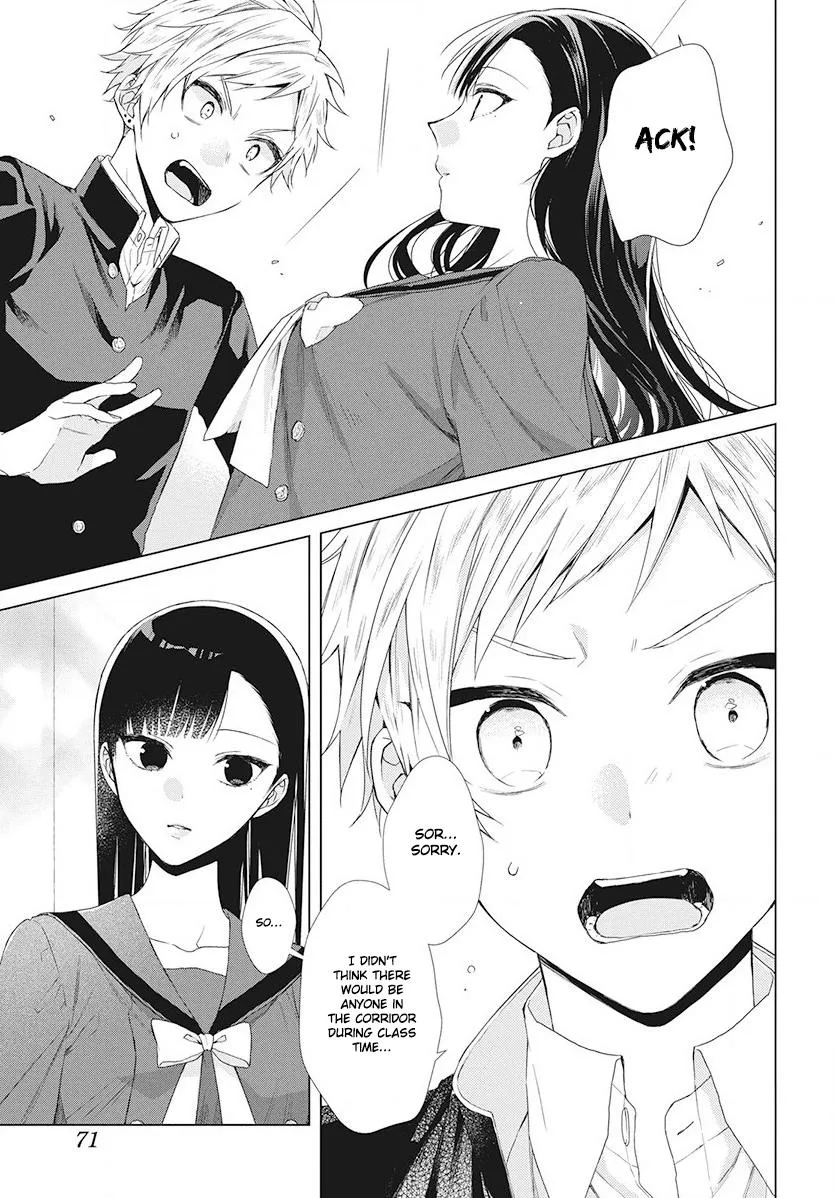 Suenaga Yoroshiku Onegaishimasu Chapter 4 page 13 - 