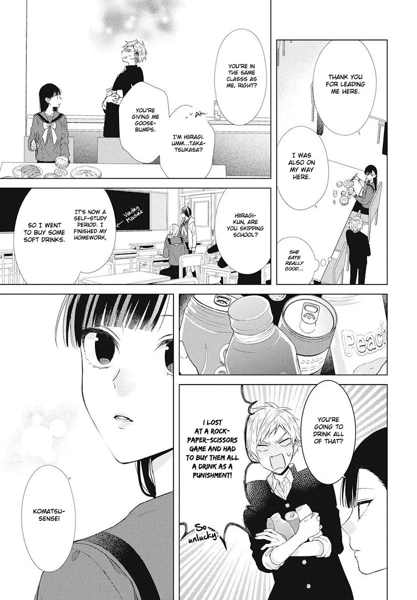 Suenaga Yoroshiku Onegaishimasu Chapter 4 page 15 - 