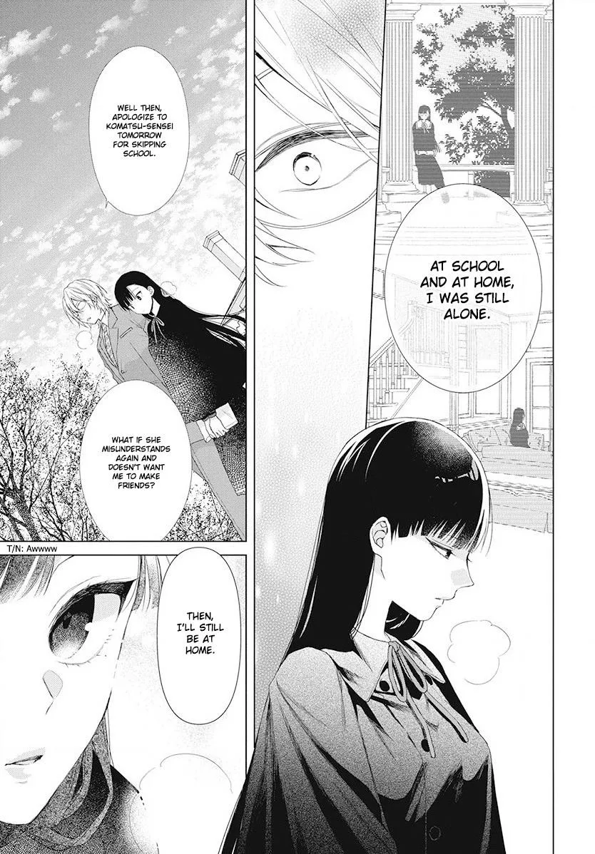 Suenaga Yoroshiku Onegaishimasu Chapter 4 page 25 - 