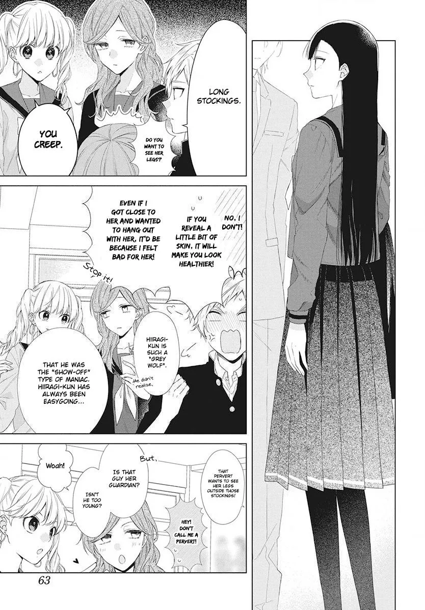 Suenaga Yoroshiku Onegaishimasu Chapter 4 page 5 - 