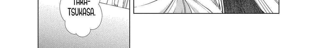 Suenaga Yoroshiku Onegaishimasu Chapter 40 page 11 - 
