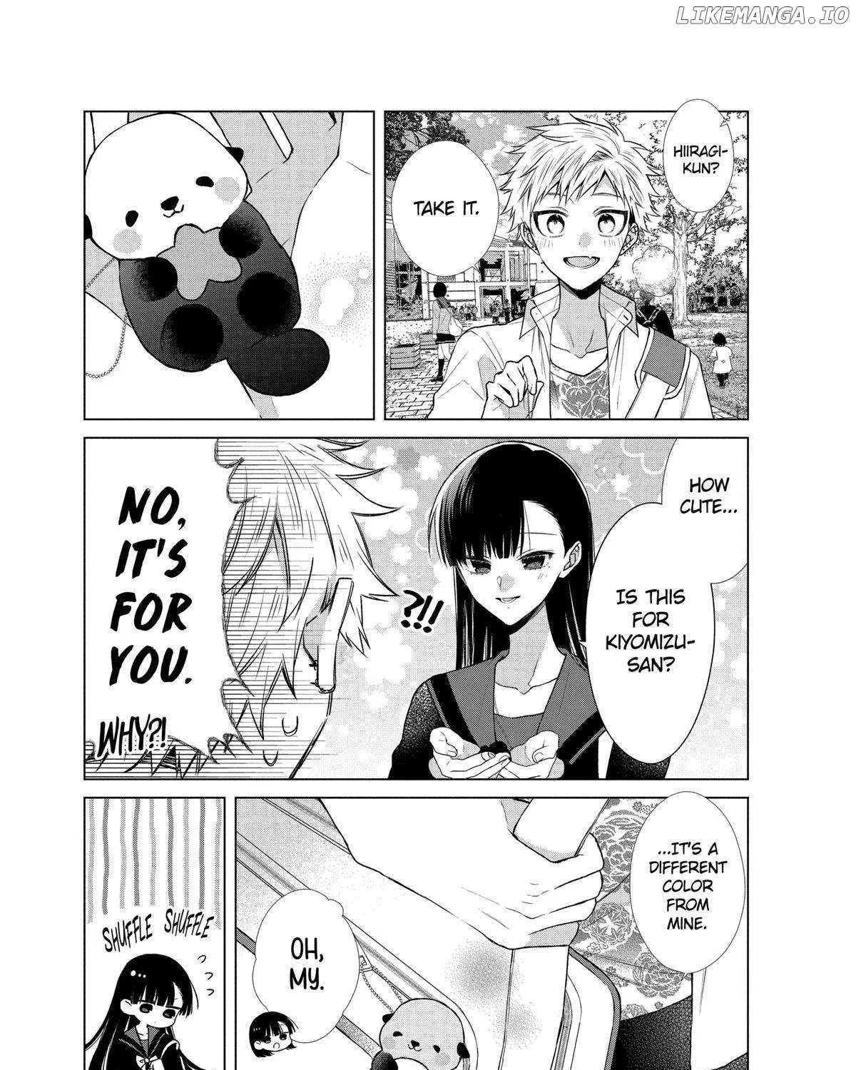 Suenaga Yoroshiku Onegaishimasu Chapter 40 page 12 - 