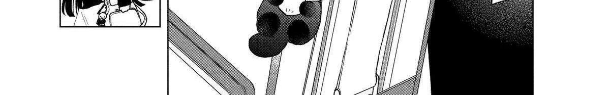 Suenaga Yoroshiku Onegaishimasu Chapter 40 page 13 - 