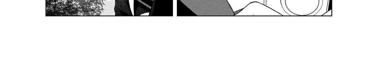 Suenaga Yoroshiku Onegaishimasu Chapter 40 page 21 - 