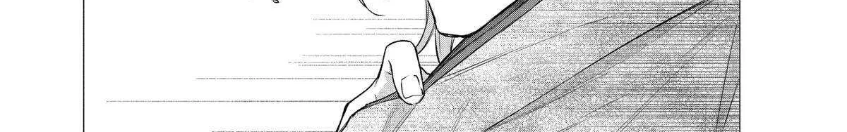 Suenaga Yoroshiku Onegaishimasu Chapter 40 page 27 - 