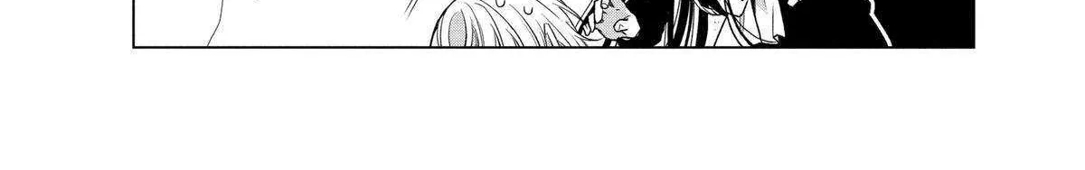 Suenaga Yoroshiku Onegaishimasu Chapter 40 page 35 - 