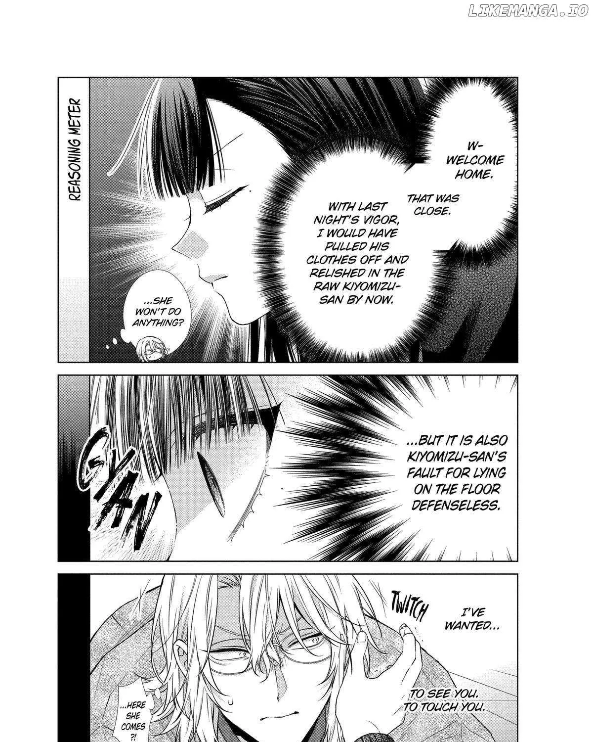 Suenaga Yoroshiku Onegaishimasu Chapter 40 page 36 - 